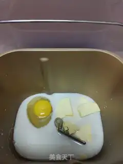 Make Soothing almond bread step 0