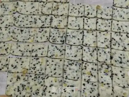 Make A walnut sesame soda cookie step 9