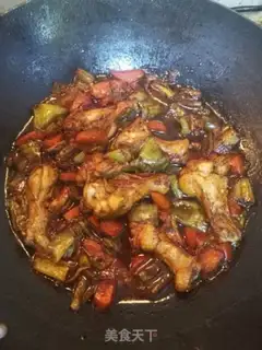 Make Yellow chicken step 10