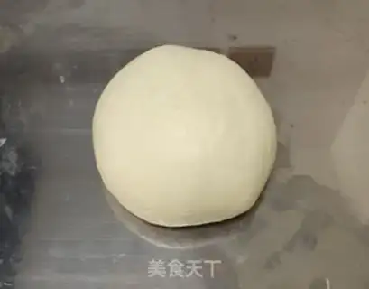 Make Soothing almond bread step 2