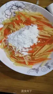Make Eggcake step 1