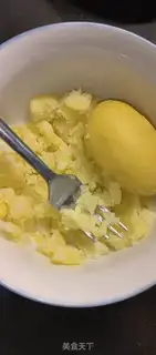 Make Black pepper mashed potatoes step 0