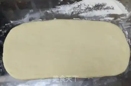 Make Soothing almond bread step 4