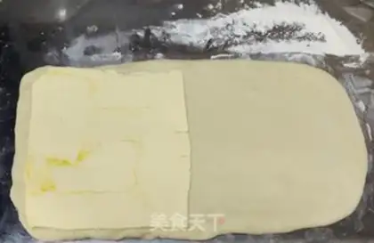 Make Soothing almond bread step 5