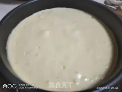 Make A golden twilight cake step 7
