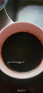Make Quill-tale rice step 2