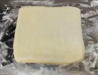 Make Soothing almond bread step 6