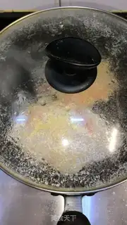 Make Eggcake step 5