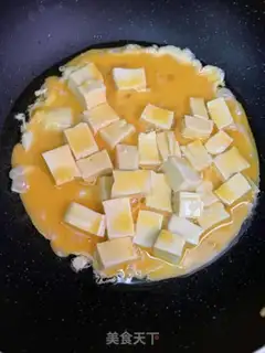 Make Tomatoes, tofu step 5