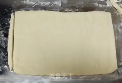 Make Soothing almond bread step 7
