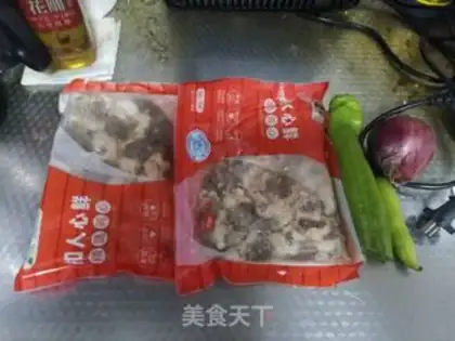 Make Onion pepper fried chicken heart step 0