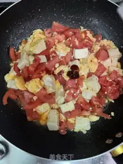 Make Tomatoes, tofu step 7