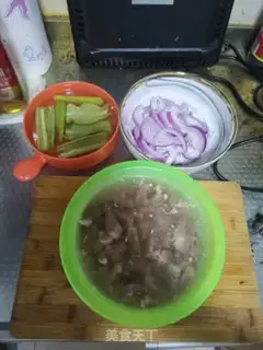Make Onion pepper fried chicken heart step 1