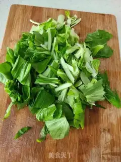 Make ♪ A green bouquet ♪ step 1