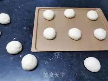 Make The tea garter step 1