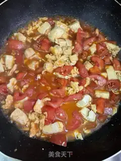 Make Tomatoes, tofu step 8