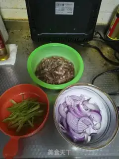Make Onion pepper fried chicken heart step 2