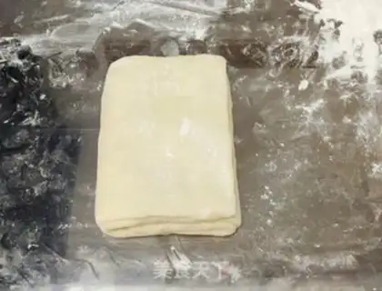 Make Soothing almond bread step 11