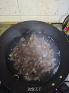 Make Onion pepper fried chicken heart step 3