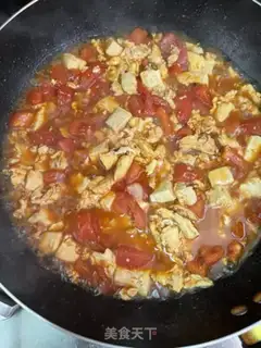 Make Tomatoes, tofu step 9