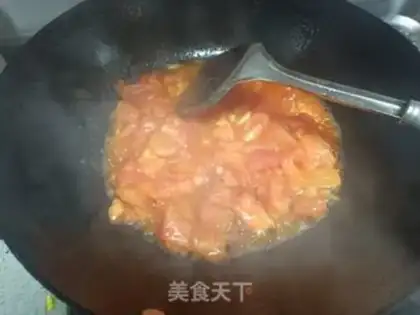 Make Creamfish step 4