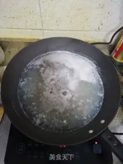Make Onion pepper fried chicken heart step 4