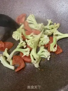 Make Coconut step 14
