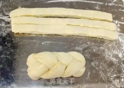 Make Soothing almond bread step 13