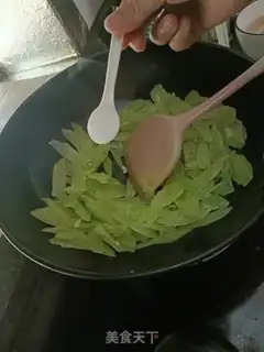 Make Sodium step 1