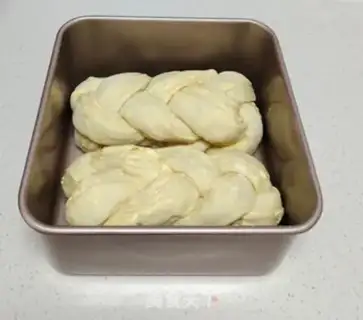 Make Soothing almond bread step 14