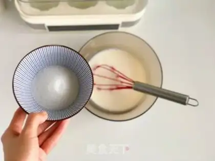 Make Honey cinnamon yogurt step 1