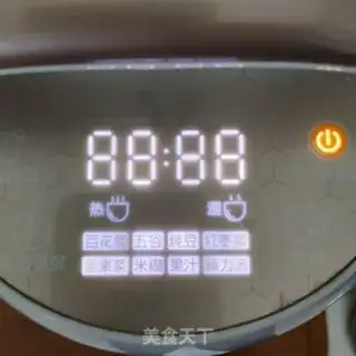 Make Four meters of porridge step 6