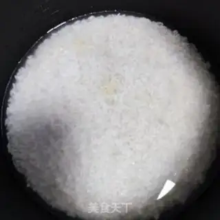 Make Meat mustard fried rice step 0