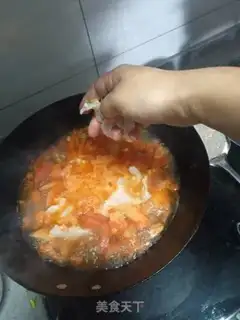 Make Creamfish step 7