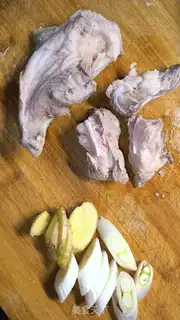 Make Carrot potatoes, moonbone step 0