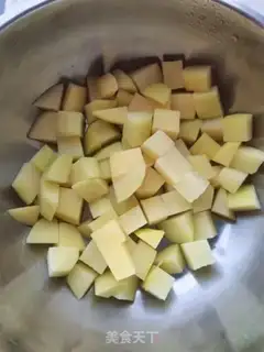 Make Potato tofu step 0