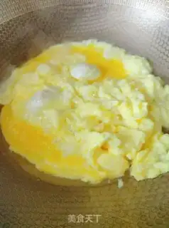 Make Onion fried eggs step 1