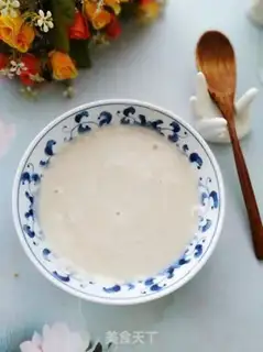 Make Four meters of porridge step 8