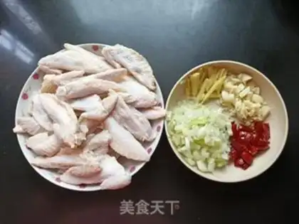 Make Hot chicken wings step 0