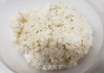 Make Onion egg fried rice step 0