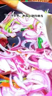 Make Onion fried eggs step 5