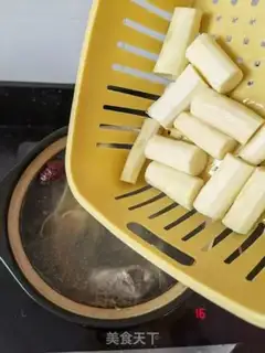 Make Powder and chowder step 2