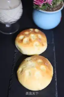 Make Egyptian butter bread step 11