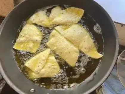 Make Fried leaf step 5