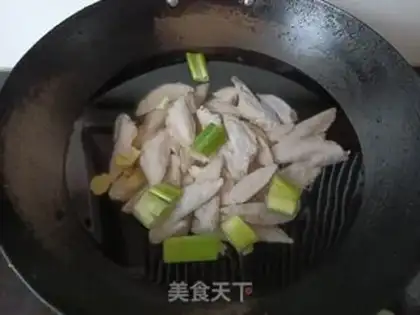 Make Hot chicken wings step 1