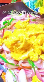 Make Onion fried eggs step 6