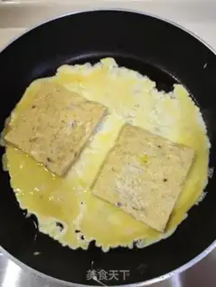 Make Eggskin toast step 3