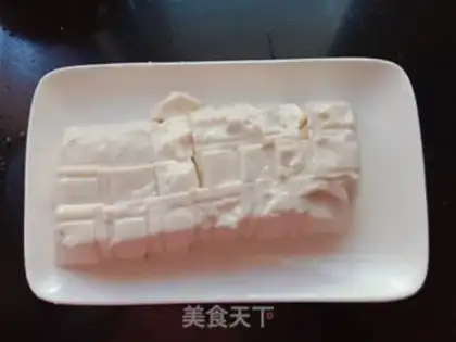 Make Spicy lint tofu step 1
