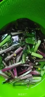Make Grinch paste step 1