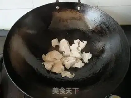 Make Five flowers for a chicken step 1